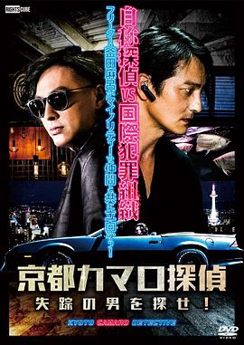 工作领域一seo优化