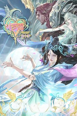 罗湖seo排名优化推广